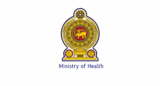 Health Ministry probes NHSL death